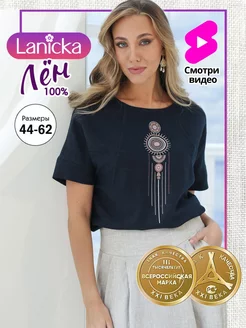 Блузка льняная с принтом с коротким рукавом Lanicka 239082549 купить за 4 599 ₽ в интернет-магазине Wildberries