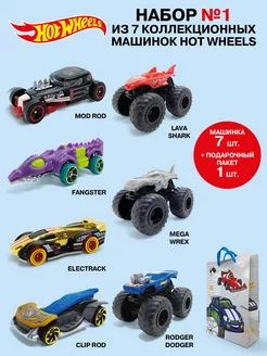 Набор №1 коллекционных машинок Хот Вилс Игрушки Hot Wheels 239085071 купить за 1 355 ₽ в интернет-магазине Wildberries