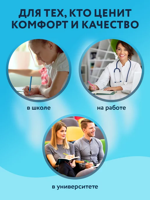 Schneider Шариковая ручка синяя для школы 4 штуки, синий, фото 7