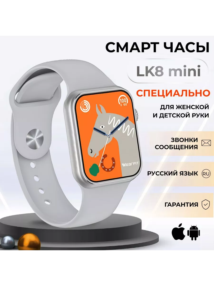 Как подключить часы Samsung Gear 2 к телефону. Инструкция по настройке на русско