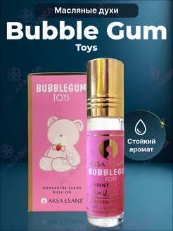 Духи масляные сладкие Bubble Gum Toys со шлейфом