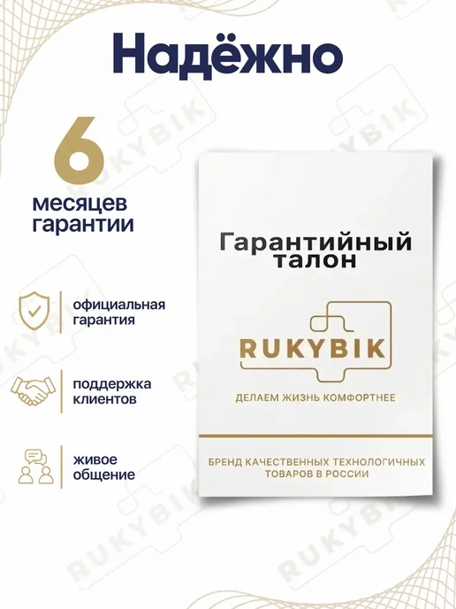 RUKYBIK Переходник USB HUB Type-C 5 в 1, вариант, фото 7