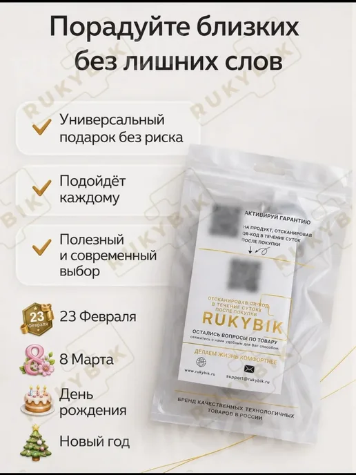 RUKYBIK Переходник USB HUB Type-C 5 в 1, вариант, фото 8