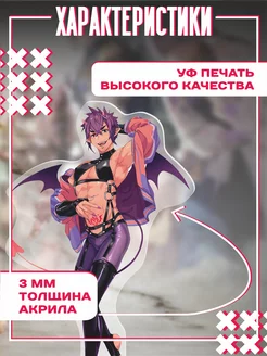 Акриловая фигурка NU carnival морвей KRASNIKOVA 239093750 купить