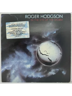 Roger Hodgson - in the eye of the storm