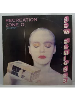 Recreation Zone - группа Зона Отдыха