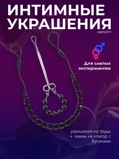 Набор бдсм Fetish Fantasy Limited Edition 2 предмета