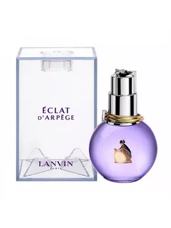 Lanvin Eclat D'Arpege Ланвин Эклат