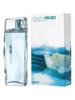 L'eau Par Kenzo туалетная вода 100 мл