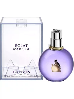 Eclat d Arpege Lanvin 100мл