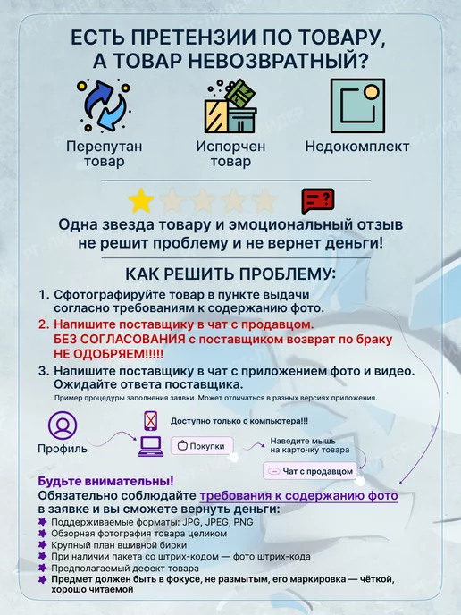 Ecoline Уксус винный белый 6% натуральный 1 литр, белый, фото 7