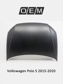 Капот Volkswagen Polo 2015-2020 6RU823031C