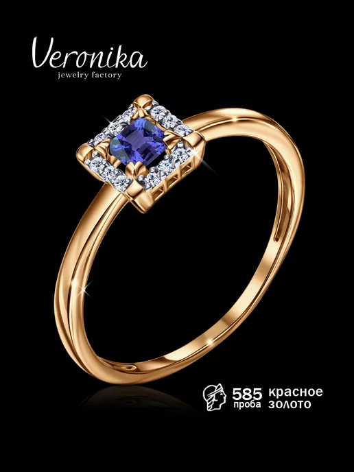 Veronika jewelry factory Золотое кольцо 585 помолвочное ювелирное