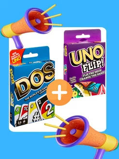 Набор Настольная игра UNO DOS + FLIP 239129633 купить за 245 ₽ в интернет-магазине Wildberries