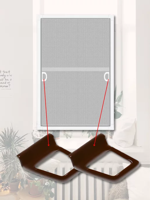Faceplate Ручка для москитной сетки, коричневый металл, 8 шт, 8 шт, фото 2