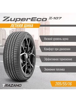 Z-107 R16 205/55 91V Trazano 239130594 купить за 4 176 ₽ в интернет-магазине Wildberries