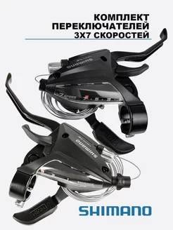 Переключатели скоростей на руль велосипеда EF500 3*7 VeloTrade 239137253 купить за 1 200 ₽ в интернет-магазине Wildberries