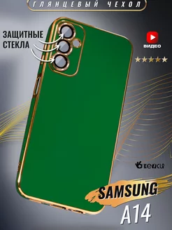 Чехол на Samsung Galaxy A14 с защитой камеры