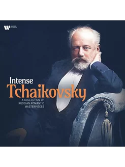 Чайковский П.И. "Intense Tchaikovsky"