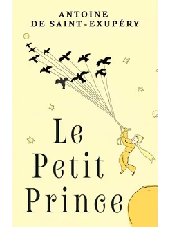 Le Petit Prince