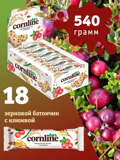 Батончик Cornline из цельных злаков с клюквой 18 шт по 30 г