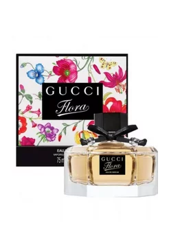 Gucci Flora by Eau de Toilette 75ml