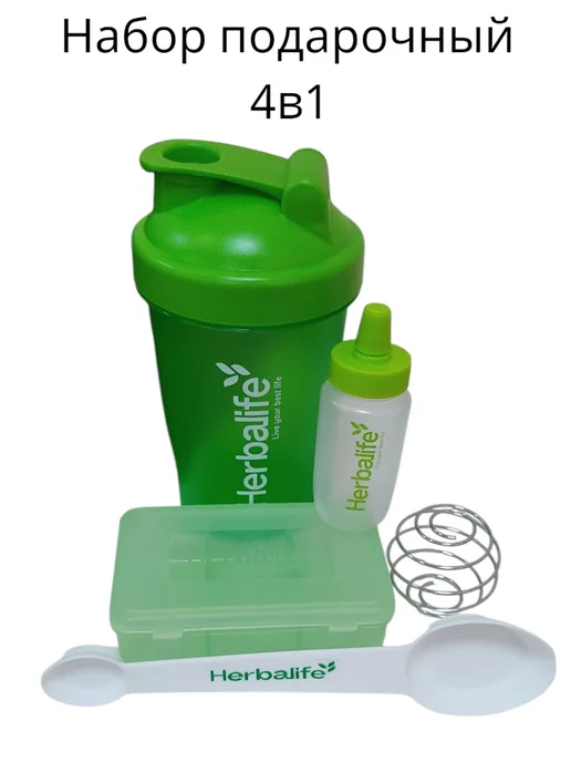 Herbalife: купить товары бренда в интернет-магазине Wildberries