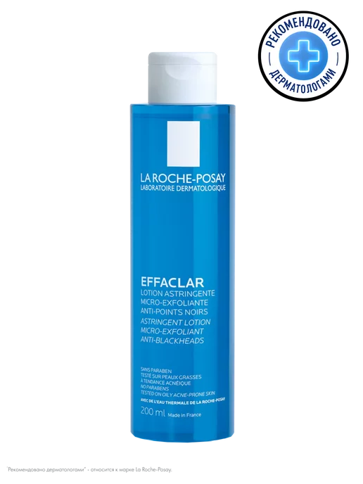 LA ROCHE-POSAY Effaclar Тоник против прыщей, акне и постакне 200 мл, 200 мл, фото 7