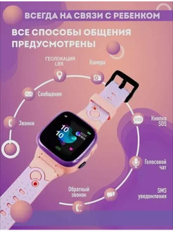 Смарт часы Y9PRO ROOOK 239188973 купить за 1 099 ₽ в интернет-магазине Wildberries