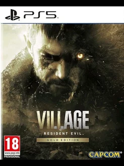 Resident Evil Village PS 5|PS 4 Bandai Namco 239202302 купить за 1 797 ₽ в интернет-магазине Wildberries