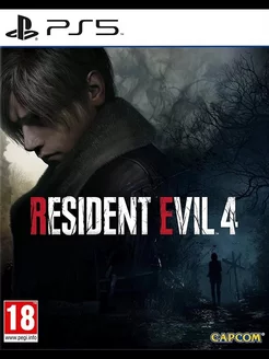 Resident Evil 4 Remake PS 5|PS 4 Bandai Namco 239202871 купить за 2 238 ₽ в интернет-магазине Wildberries