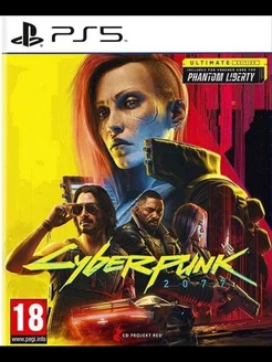 Cyberpunk 2077 Ultimate Edition PS 5 CD Project 239204441 купить за 2 282 ₽ в интернет-магазине Wildberries