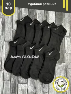 Носки спортивные короткие набор 10 пар KAM&FASHION 239211051 купить за 390 ₽ в интернет-магазине Wildberries