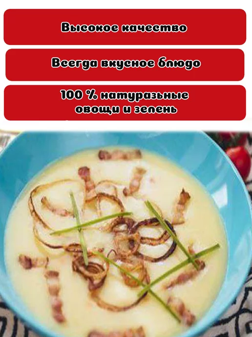 Maggi Суп гороховый 5 шт. по 49 г, Магги, 306 г, фото 2