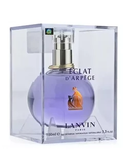 Lanvin Eclat D’ ARPEGE 100 мл духи