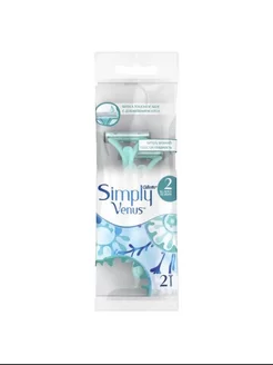 Одноразовые Бритвы Simply 2шт