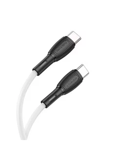 Кабель USB-C BOROFONE BX86 Advantage, 3A, 60W, 1 м