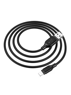 Кабель USB BOROFONE BX42 Encore, USB - Lightning, 2.4А, 1 м