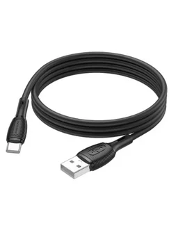 Кабель USB BOROFONE BX86 Advantage, 3A, 20W, 1 м