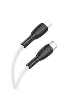 Кабель USB-C BOROFONE BX86 Advantage, 20W, 1 м