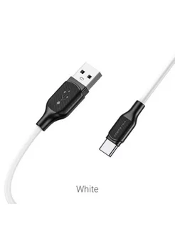 Кабель USB BOROFONE BX42 Encore, USB - Type-C, 3A, 1 м