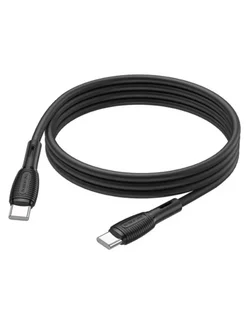 Кабель USB-C BOROFONE BX86 Advantage, 3A, 60W, 1 м