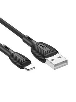 Кабель USB BOROFONE BX86 Advantage, 2.4А, 1 м