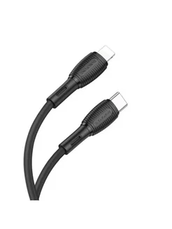 Кабель USB-C BOROFONE BX86 Advantage, 20W, 1 м