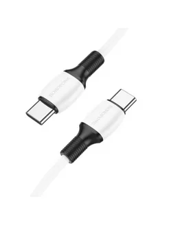 Кабель USB-C BOROFONE BX84 Rise, 3A, 60W, 1 м