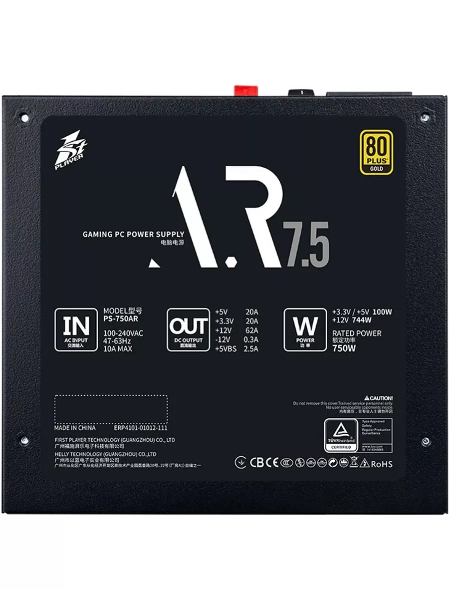 Блок питания 1stplayer ar 750w 80 gold. 1stplayer-PS-650ar. 1stplayer ar 750w PS-750ar. 1stplayer ar 550w Gold PS-550ar что внутри. Aura AMH-550ps