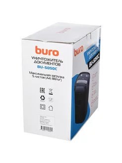 Шредер Buro Home BU-S050C (секр.P-3) фрагменты 5лист. 13лтр