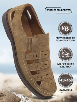 Сандалии летние закрытые с перфорацией из экокожи TRIOSHOES 239317707 купить за 1 679 ₽ в интернет-магазине Wildberries