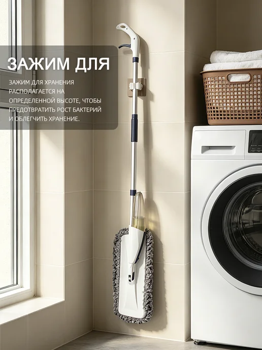 BERNO Швабра с распылителем для пола +3насадки из микрофибры, синий, фото 7