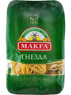 Макароны MAKFA Гнезда Тальятелле 450г